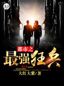 穿书酱油党的日子